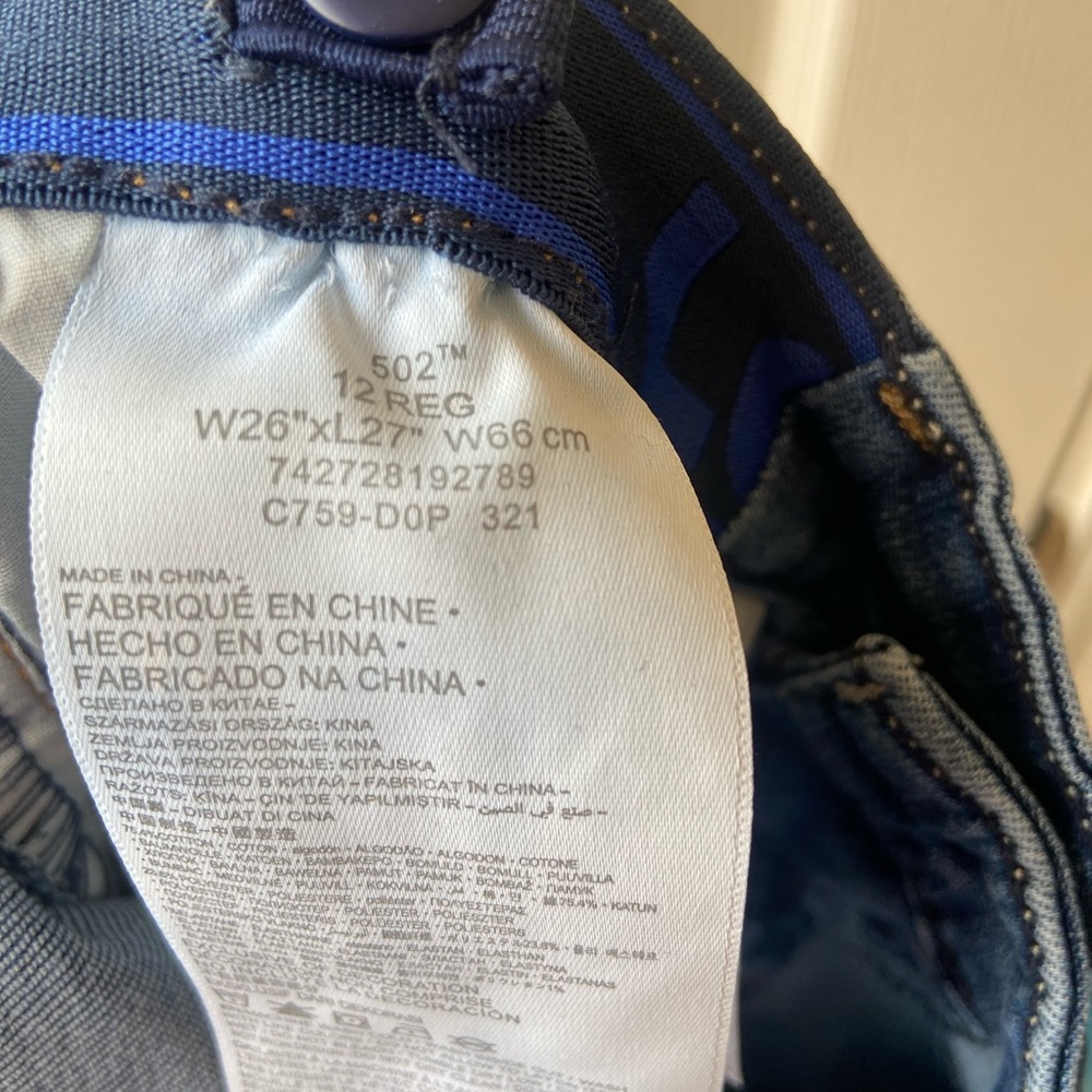 Youth Levis size 12 jeans